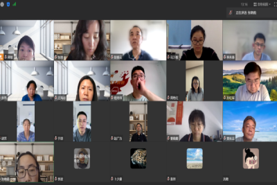 我校召开2022年第6次党委理论学习中心组集中学习会议