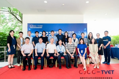 盛况空前,2022年高职中外合作办学苏州研讨会完美收官!