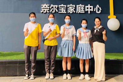 教育部“定向人才培养项目”促实习保就业