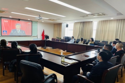 我校集中收看中国共产党第二十次全国代表大会开幕会