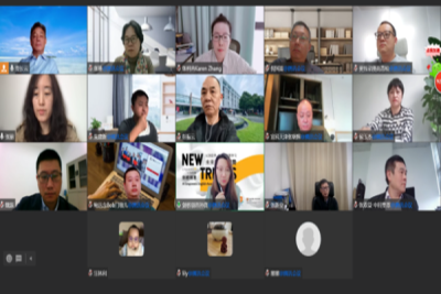 高质量专业建设工程再结硕果——我校第二届专业建设指导委员会顺利召开