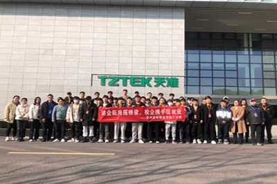 访企拓岗搭桥梁,校企携手促就业——工学院师生入企实践活动