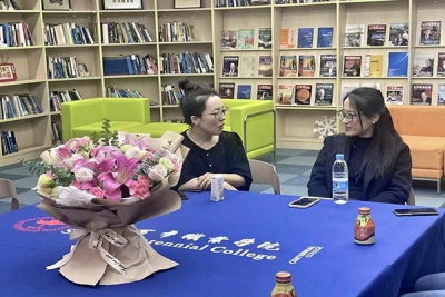 The Signing and Unveiling Ceremony of Suzhou Centennial College and Cambridge Linguaskill College-Enterprise Cooperation in 2022