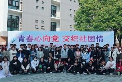 苏州百年职业学院2023年社团文化展圆满结束