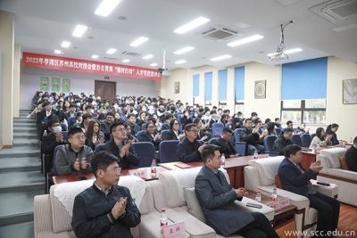 盐城市“强村行动”人才引进校园专场宣讲会在我校举行