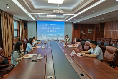 我校教学科研处赴江苏安全技术职业学院调研学习