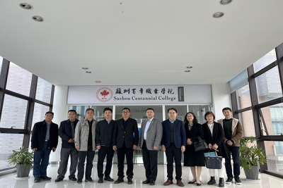 杭州万向职业技术学院牟惠康院长一行来校考察交流