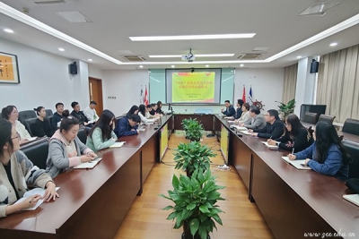 艺术设计学院召开“四敢”精神主题党日暨班导师制启动仪式活动