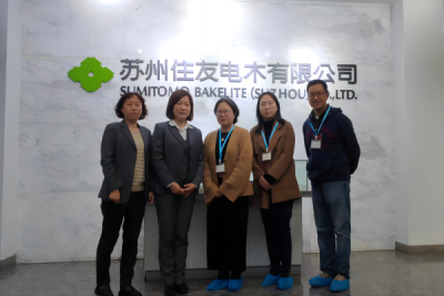 “Visiting Enterprises and Expanding Employment Opportunities” (Episode 6)