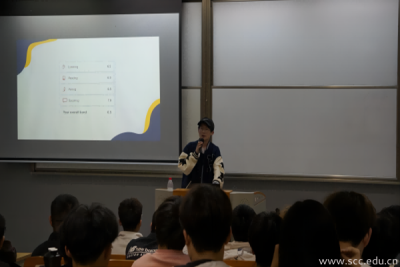 学校举办第一期优秀学子分享会