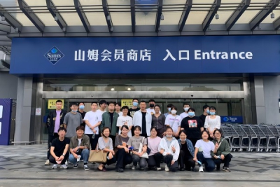 商学院开展2023年度夏季“访企拓岗”专项行动（八）