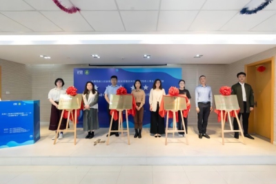 工学院参加—— 苏州工业园区斜塘街道第三十三次“全国助残日”主题活动