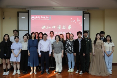 学校成功举办首届英语演讲大赛