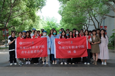 我校顺利开展无偿献血活动