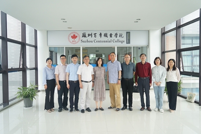 信阳职业技术学院王豪副校长一行来校考察交流