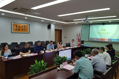 我校举行苏州高职高专教育改革研究重点课题开题报告会