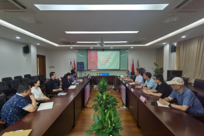 “企业数智化转型”学术报告座谈会成功举办