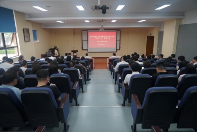 我校召开庆祝建党102周年暨“七一”表彰大会