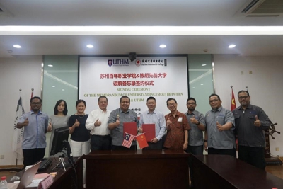 马来西亚敦胡先翁大学副校长Prof. Ir. Ts. Dr. Ruzairi bin Abdul Rahim一行到访我校考察交流