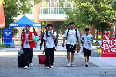 满“新”欢喜，与师相遇 ——苏州百年职业学院迎来2023级新生