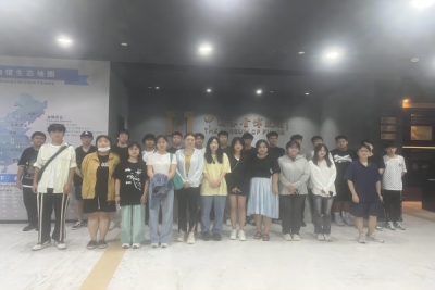 户外课堂 - 商学院国际金融专业师生走进基金博物馆