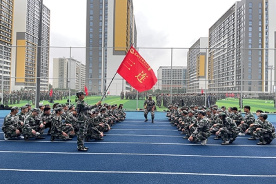 强健体魄 磨炼自我 - 我校2023级新生军训正式拉开帷幕