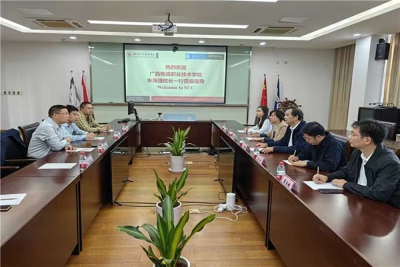 交流互鉴促共进 东西协作谋发展 ——广西物流职业技术学院来我校交流