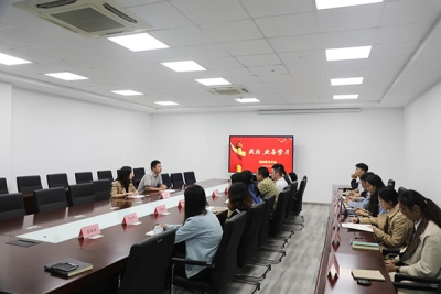 继续教育学院召开政治理论及业务学习