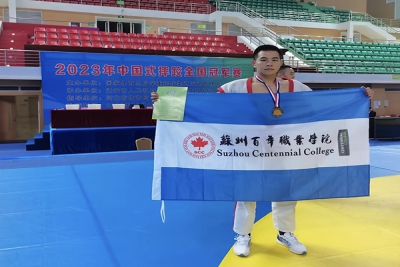喜报：我校体育组熊壮老师在“2023年中国式摔跤全国冠军赛”中获得全国第三的好成绩