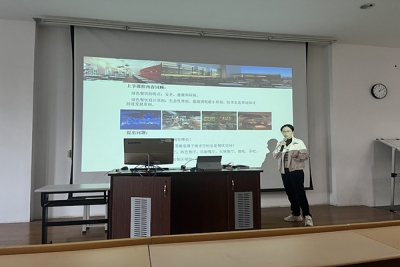 我校艺术设计学院开展教师教学能力大赛