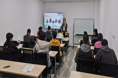 小雪晴中过，闲时不共寒 ——芜春文学社节气雅集系列活动之小雪