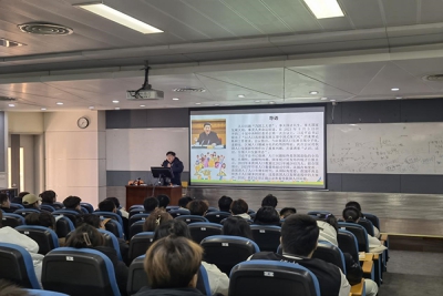 培根铸魂 启智润心——校党委书记为学生上形势与政策课