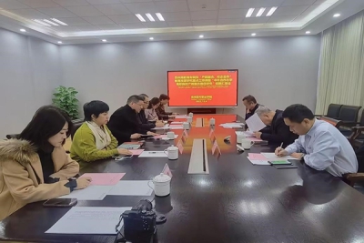 我校举行苏州高职高专“产教融合，校企合作”教育改革研究重点立项课题结题会