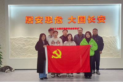 马克思主义学院党支部赴苏州工业园区国家安全教育馆开展主题党日活动