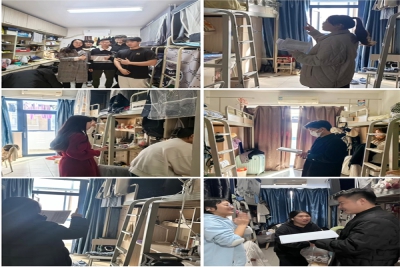 我校艺术设计学院开展冬季宿舍安全大检查