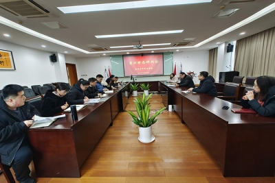 我校召开第四季度意识形态工作研判会
