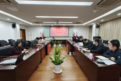 调查研究 高效发展 ——我校召开党委理论学习中心组学习会