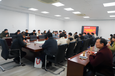 我校2023-2024学年第二学期学生工作研讨会顺利举行