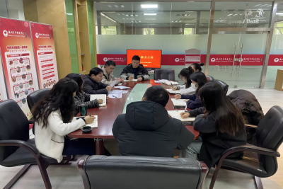 校安保处召开安全保卫工作培训会议