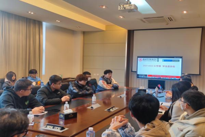 工学院开展新学期学生座谈会