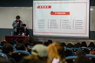 传承雷锋精神,点亮青春之光 —— 艺术设计学院分团委开展 学雷锋主题团日活动