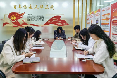 艺术设计学院学生党支部开展“金句我来讲”活动