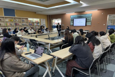 艺术设计学院举办2024年社科项目申报培训会