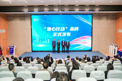 我校受邀参加园区“民企赋能360”主题活动