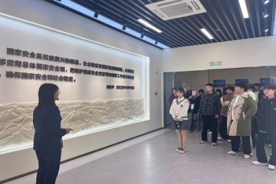 国家安全,青春挺膺 —— 艺术设计学院赴园区国家安全教育馆开展主题团日活动