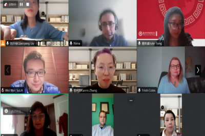 博雅学院与加拿大百年理工学院博雅学院成功举办国际学术研讨会