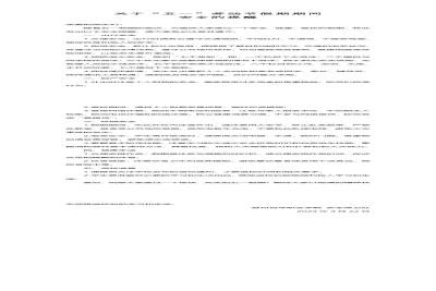 关于“五一”劳动节假期期间安全的提醒