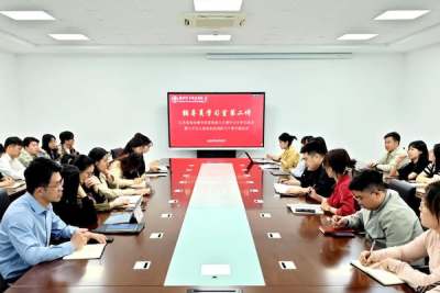 辅导员学习室第二讲顺利举行