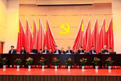 奋楫扬帆正当时 赓续前行启新程 —— 中国共产党苏州百年职业学院党员大会顺利召开