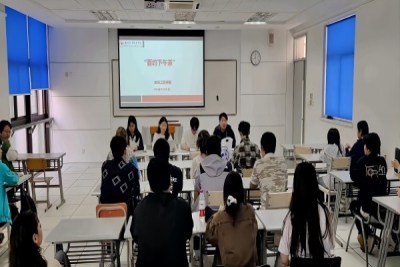 共话青春梦想 凝聚奋进力量  —— 未来工匠学院开展第一期“‘百’约下午茶”